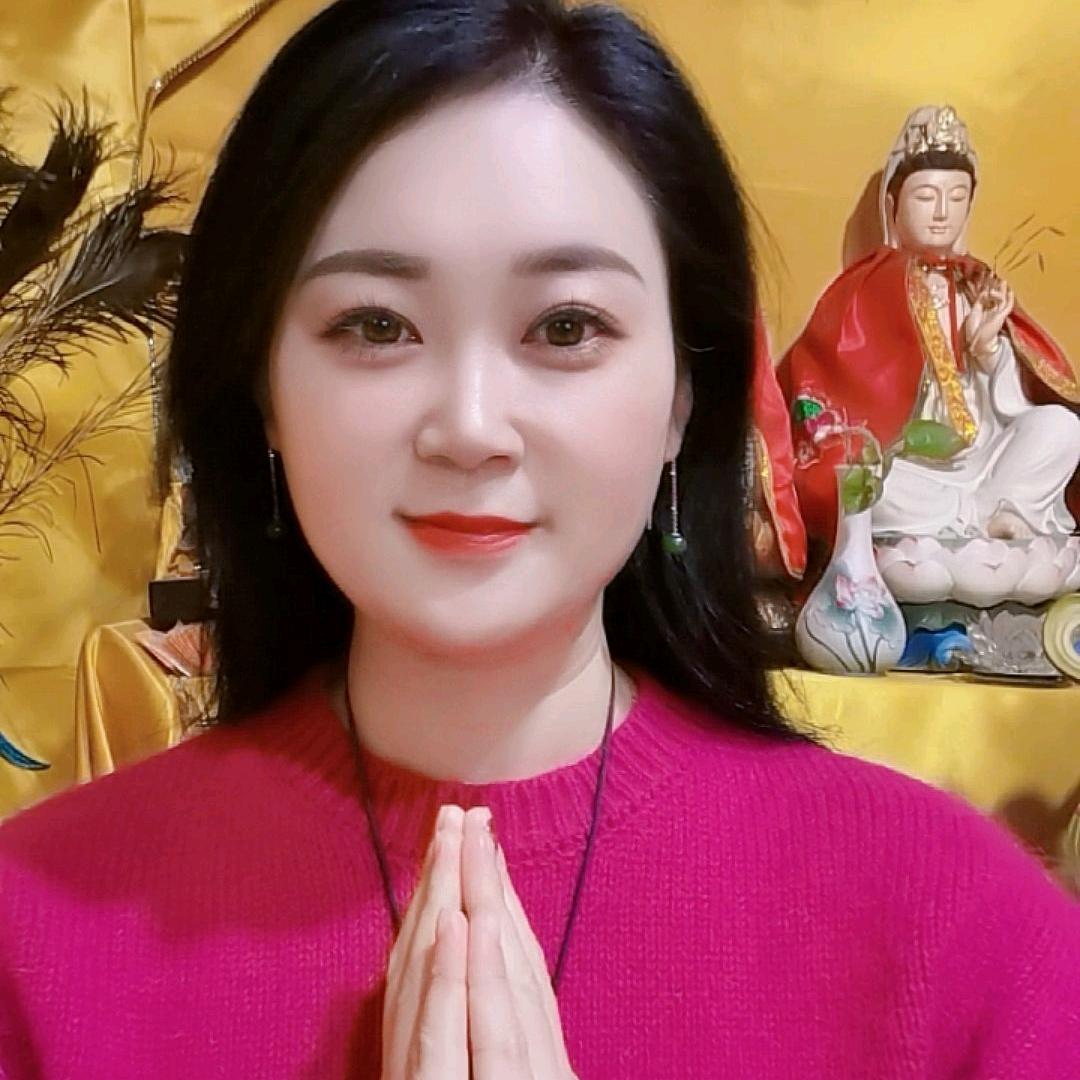 菩提🪷心愿📿