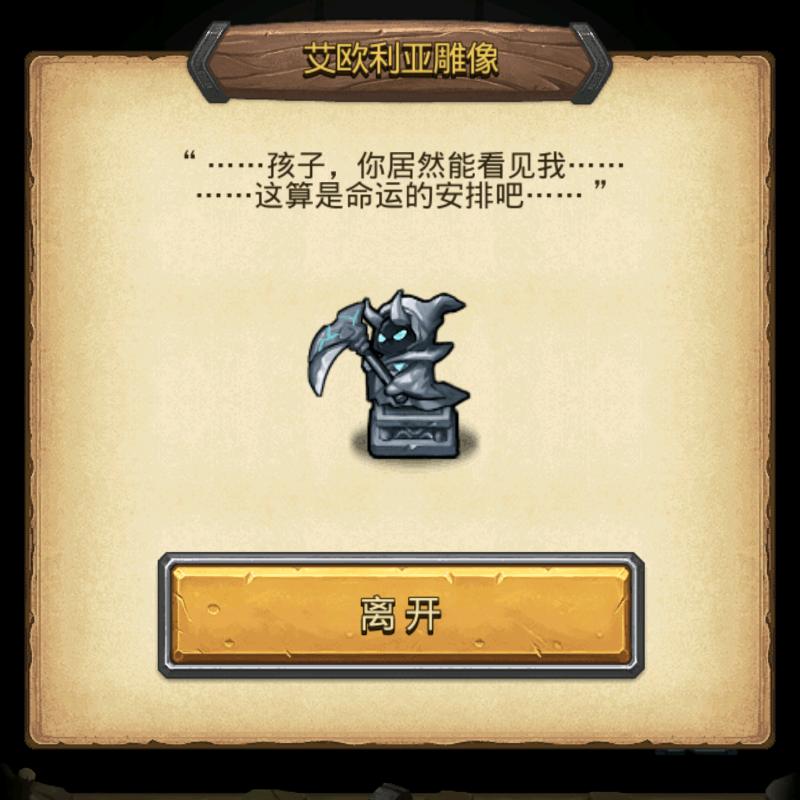 凡往皆序 鄂了赣饭真湘