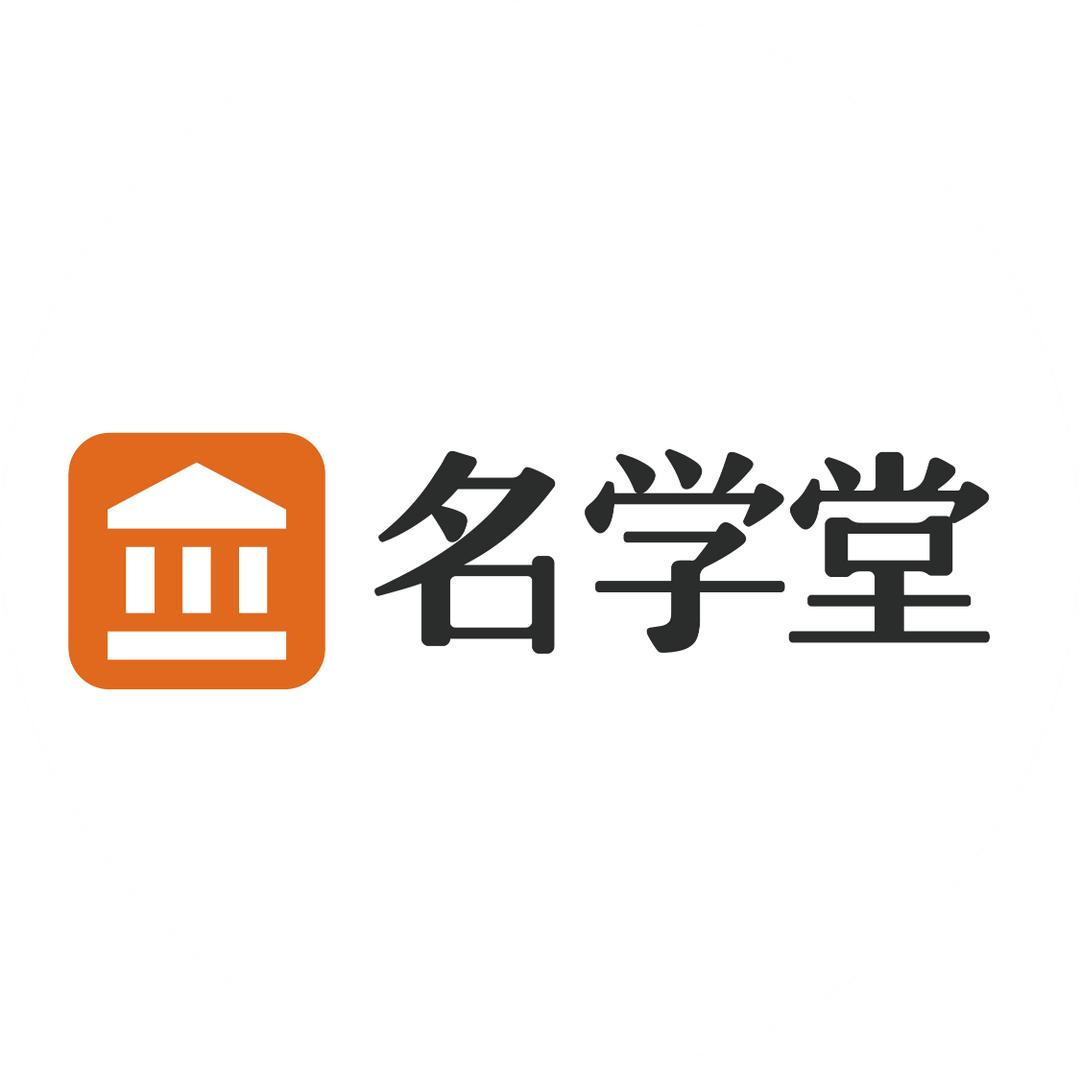 深圳市德森迈科技有限公司