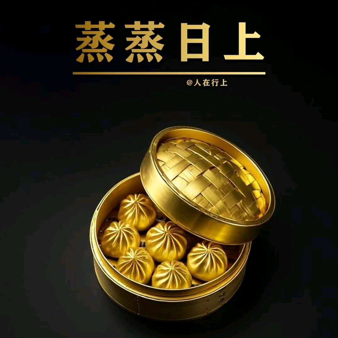 知己自己