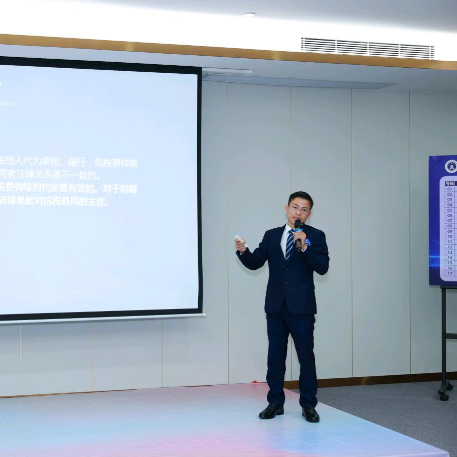 陈律师的抖音账号