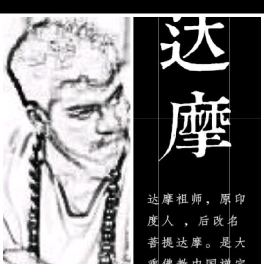 Mr  Li