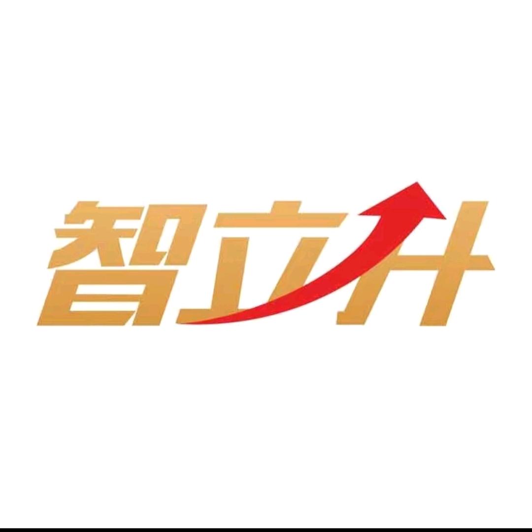 智立升多屏笔记本电脑