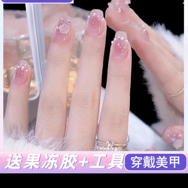 滟妺妹[涅槃重生]