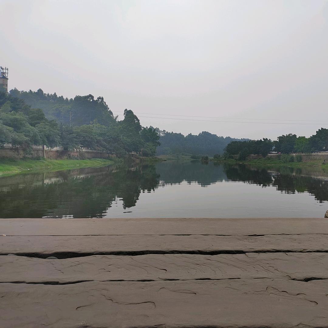 素年凉音