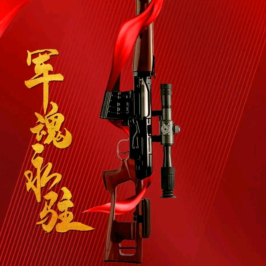 🇨🇳⭐永远的誓言⭐