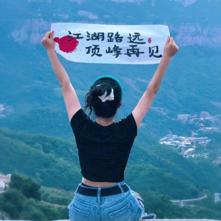 小温柔💦💦💧