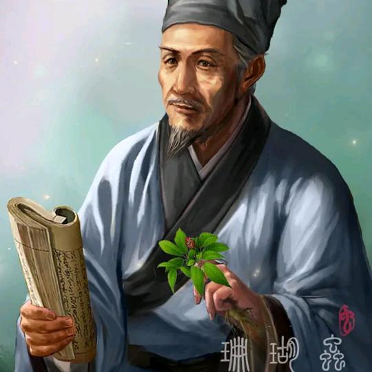 久丙乐