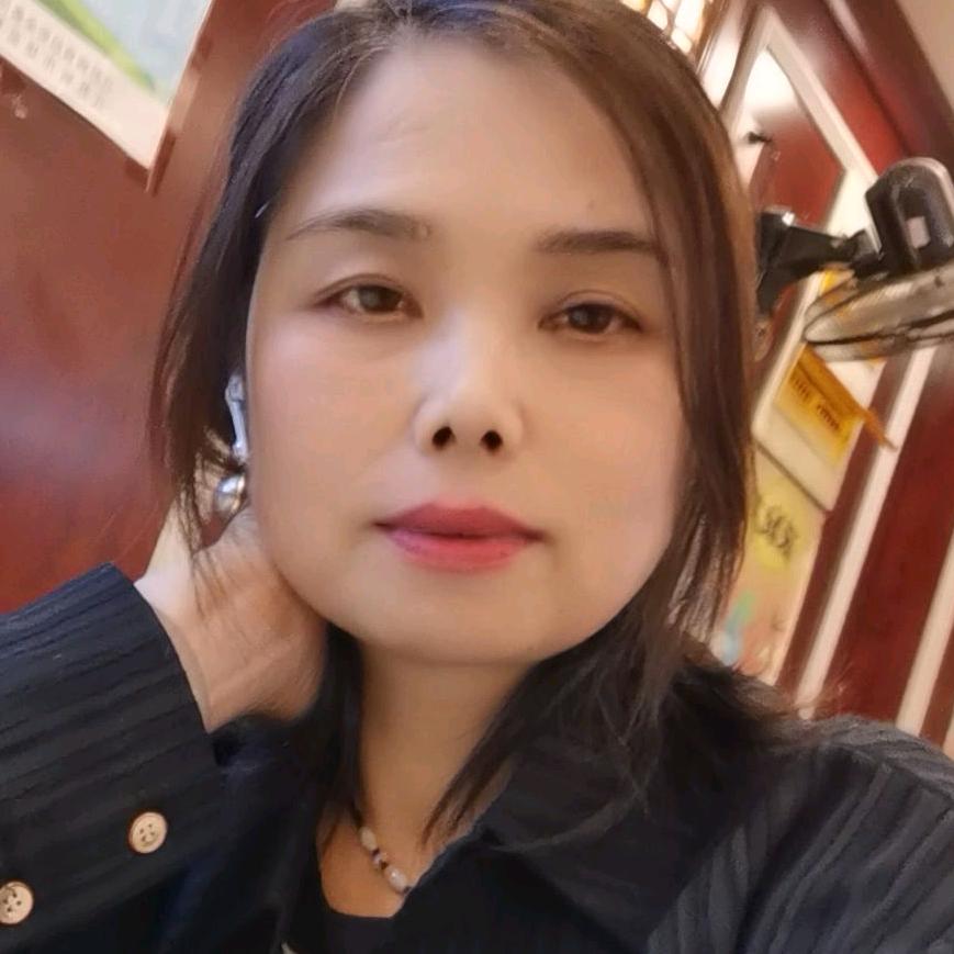 村姐