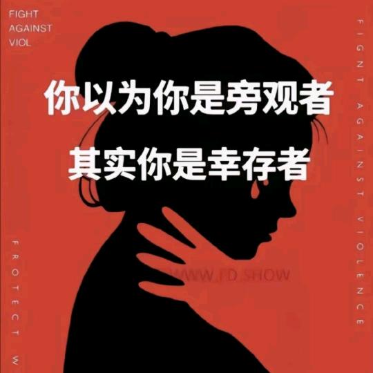 笑笑