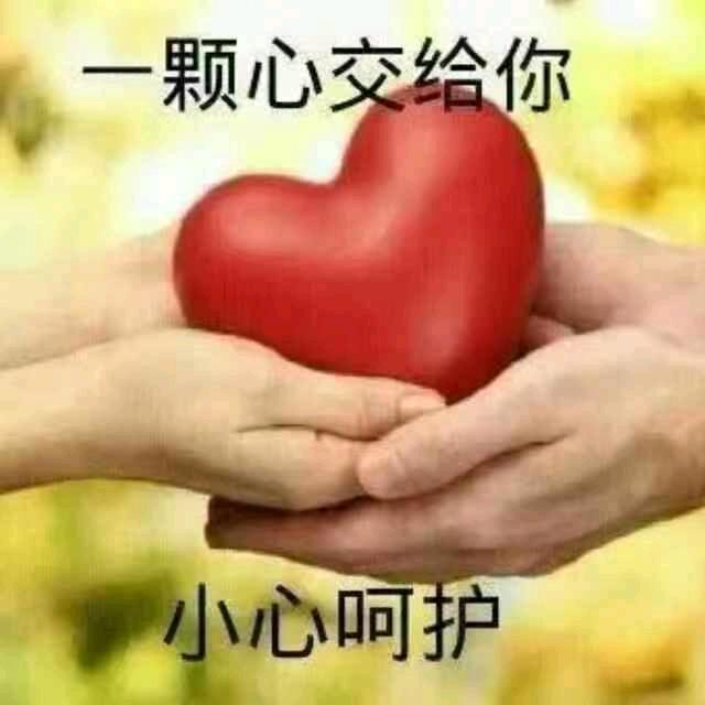 过好每一天《马姐》