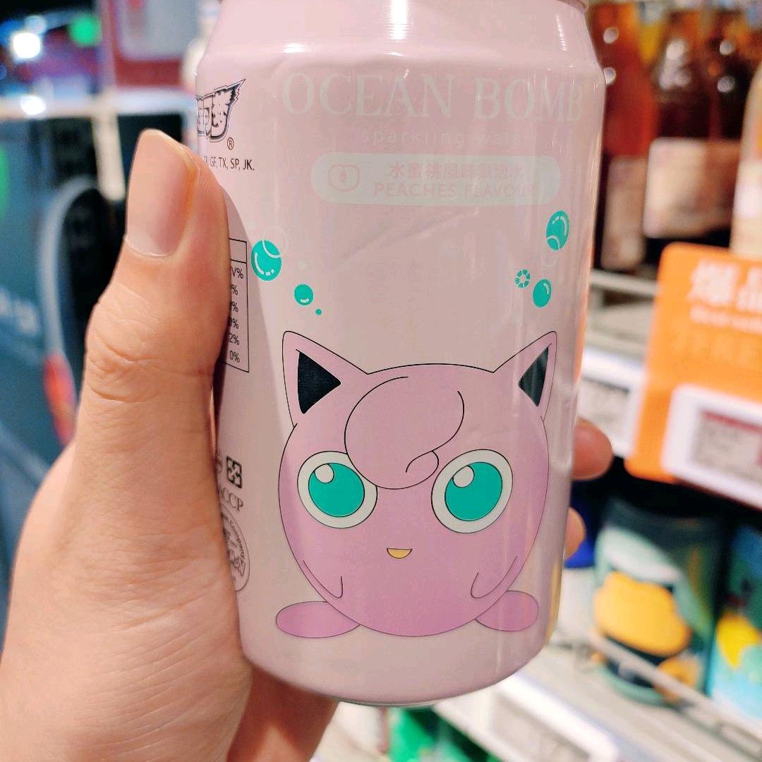 ╲   　　　༽  ╭