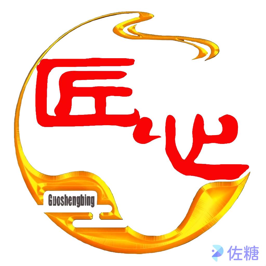 匠心