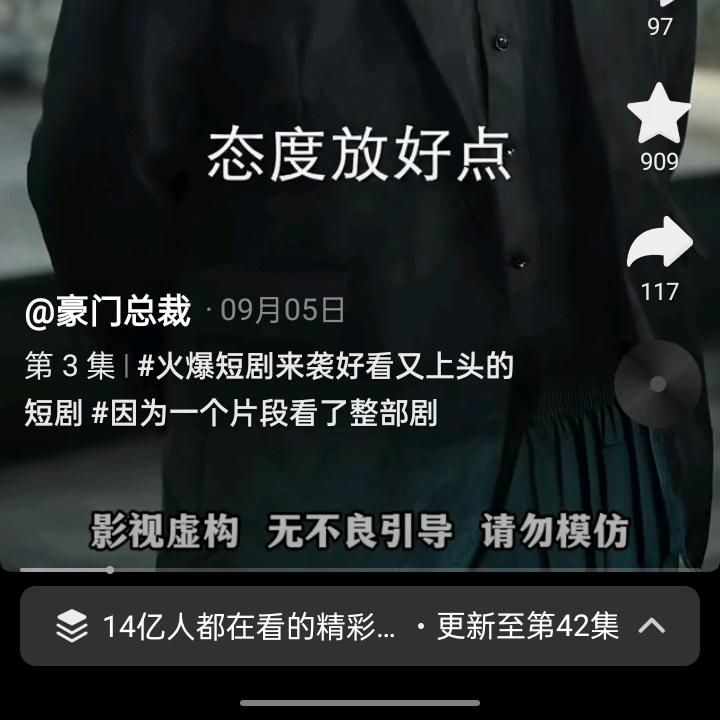 用户239484668438