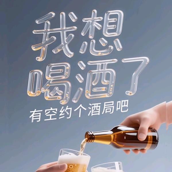 り爷拽的冇气质°