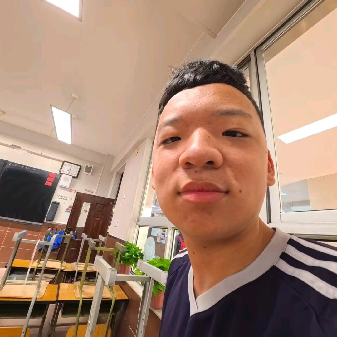 惜烬