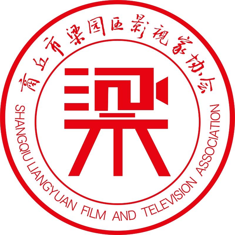 影视家协会公益大讲堂