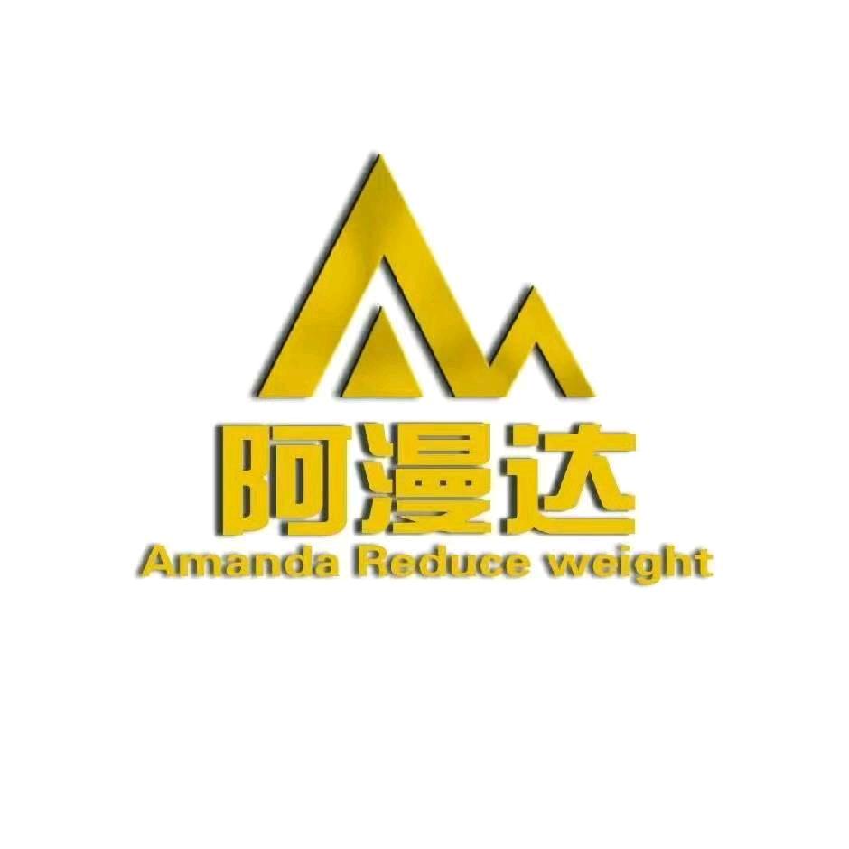 阿漫达训练营-小尹