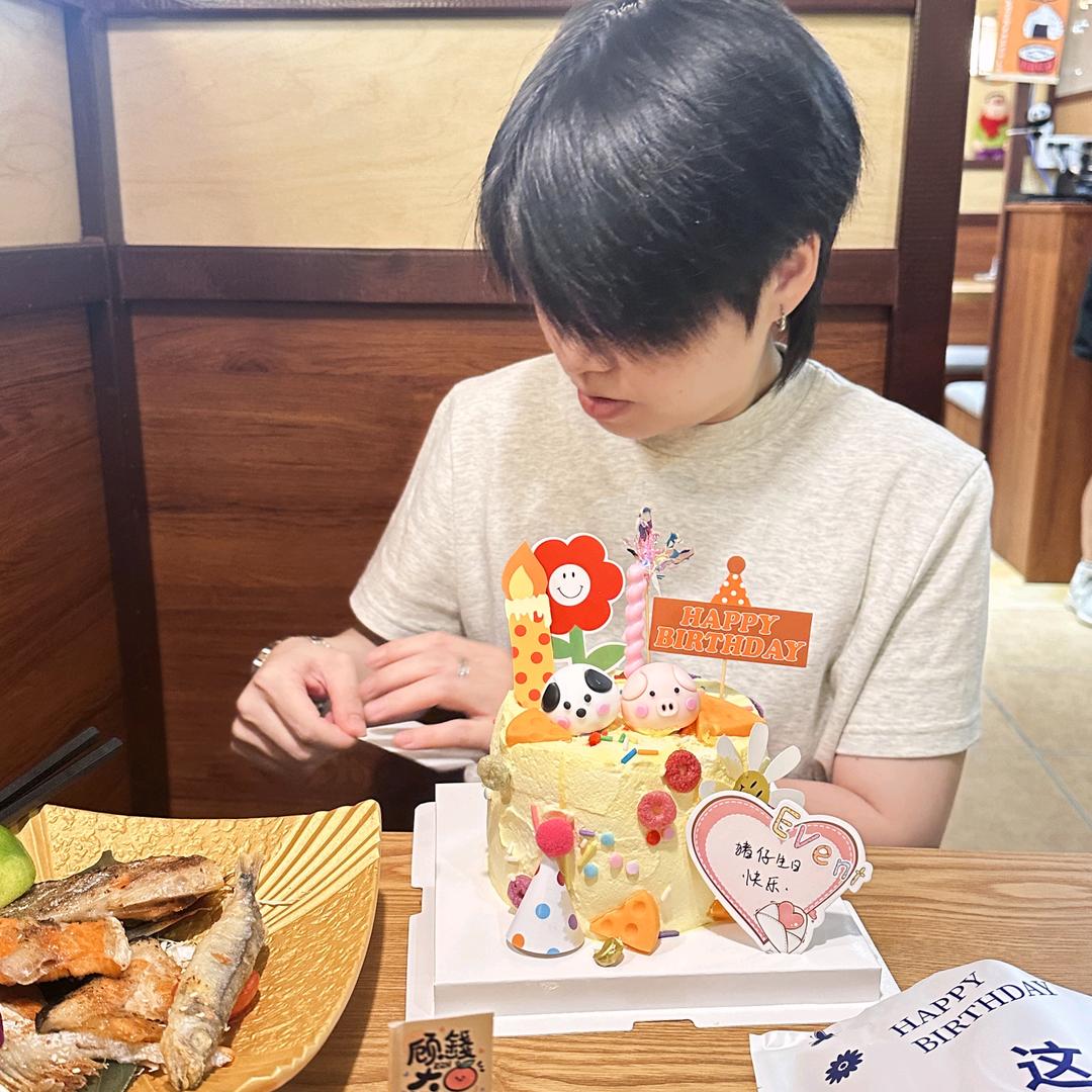 做咩jack.