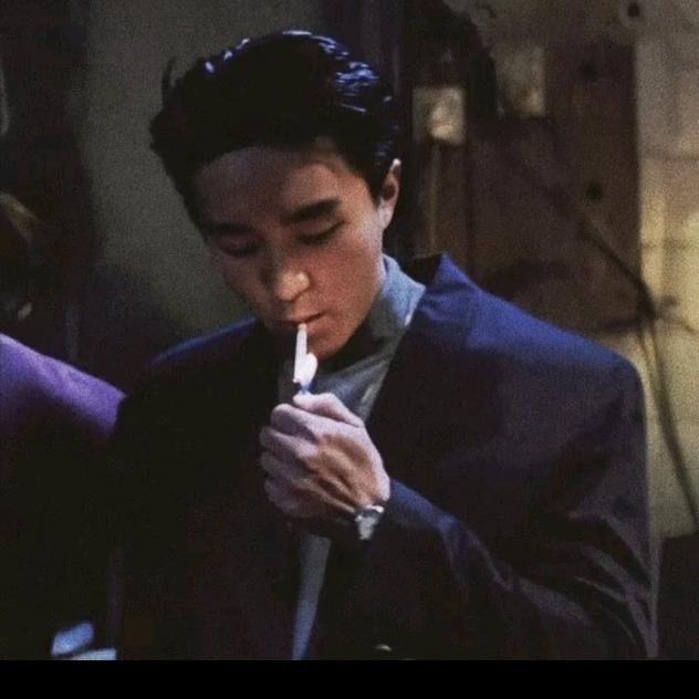 ♘南烟