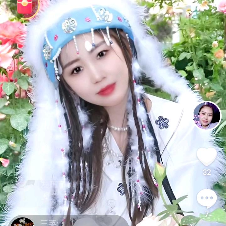 农村小妹：《河南安阳》