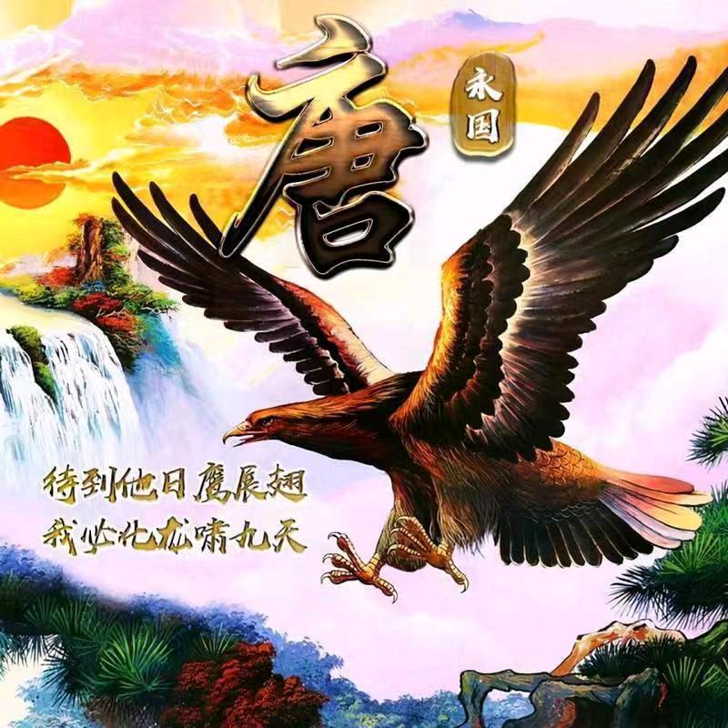 小臭臭吖