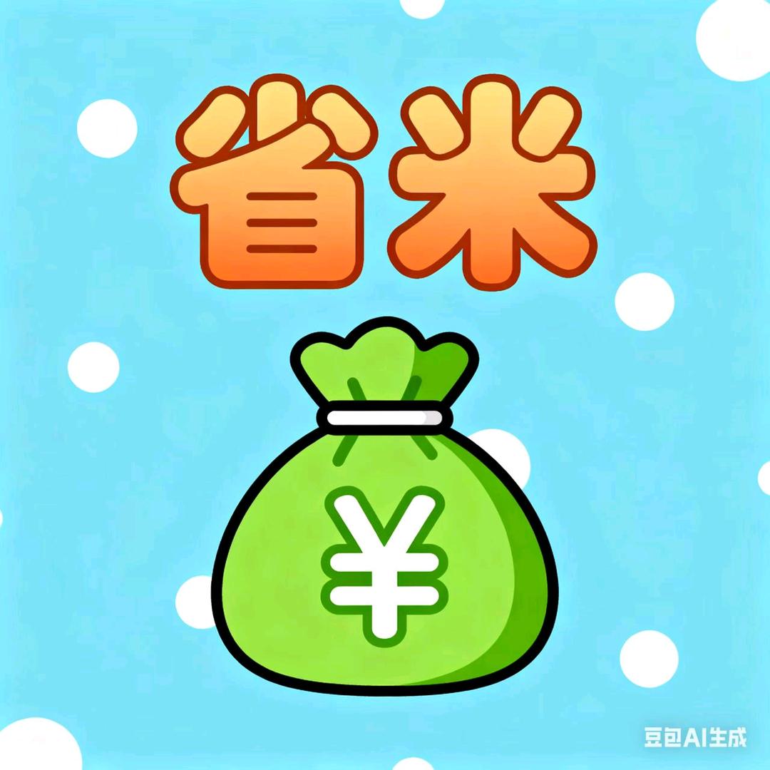 乁凢酆鬊