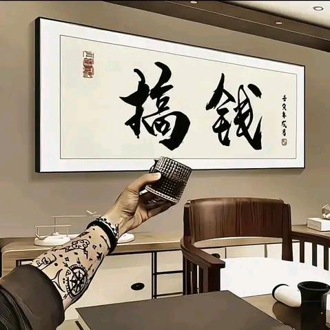 机器猫