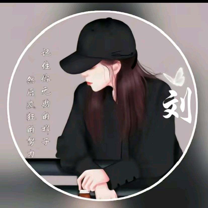 Lෆiuᥫᩣ╰☆᭄小幸运ॣ࿐''