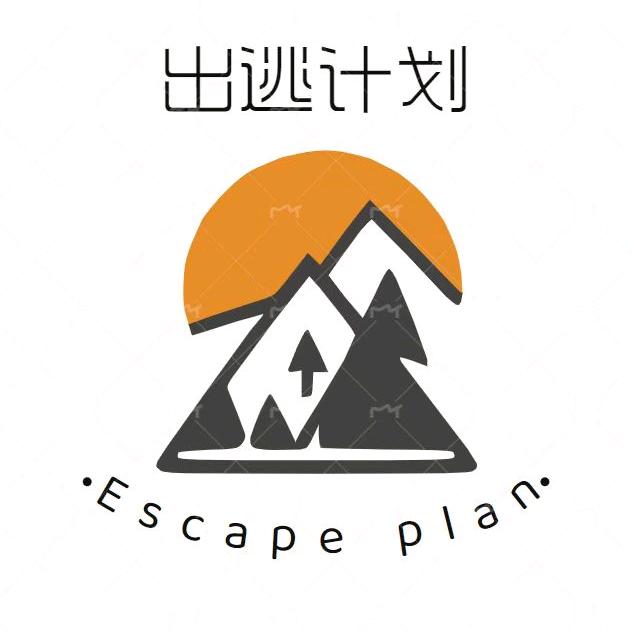 出逃计划🌲交城露营设备租赁
