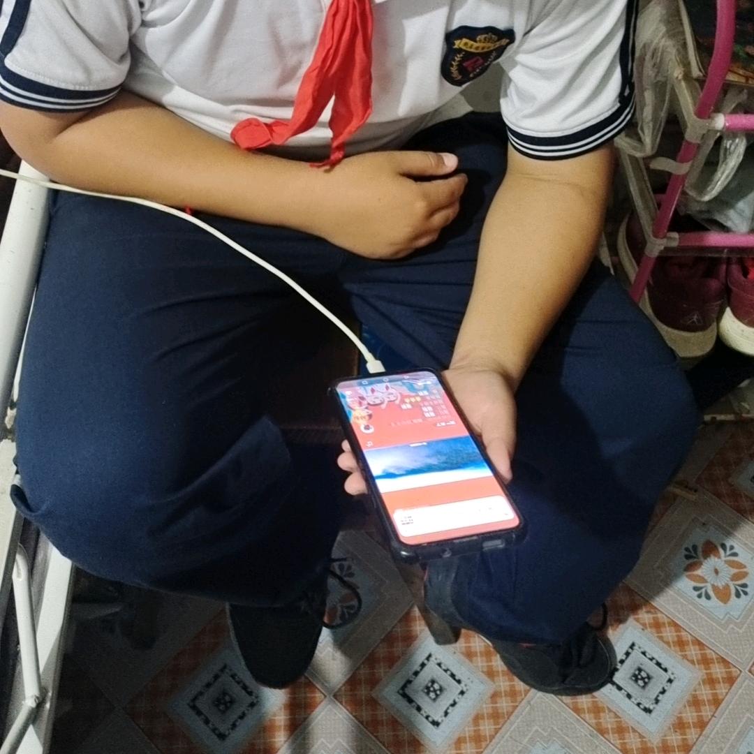 爱恨交织