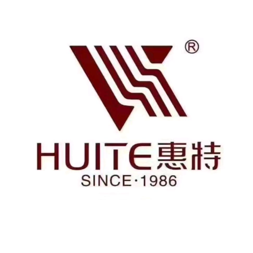 广元惠特文化路店卿春