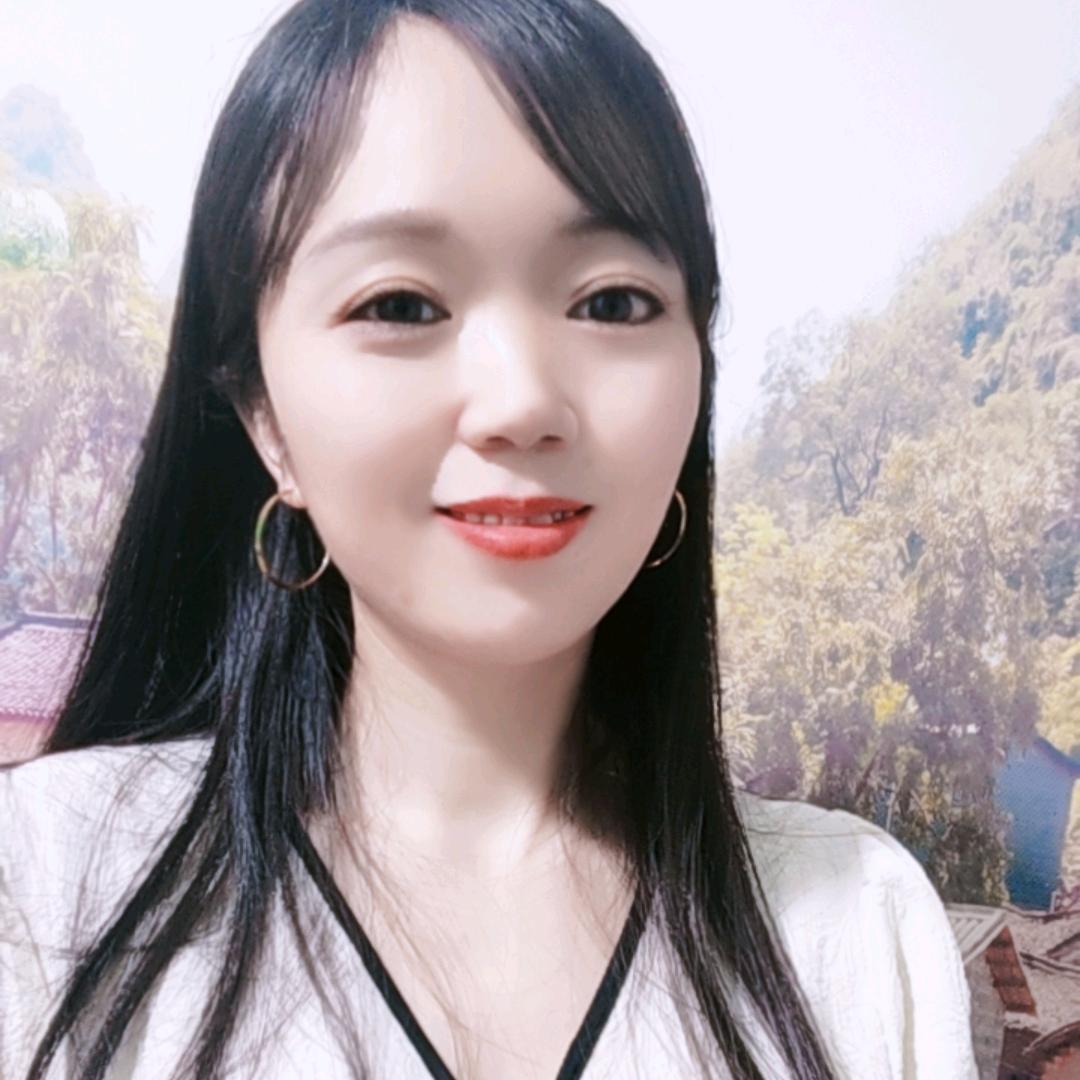 杨梅