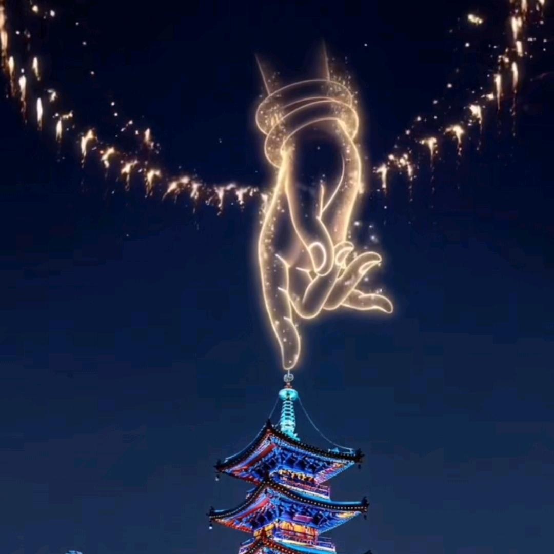 ~珍惜～