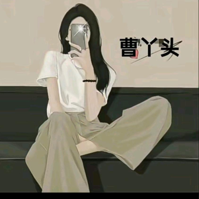 :ღ᭄柠檬戚泡水ღ᭄