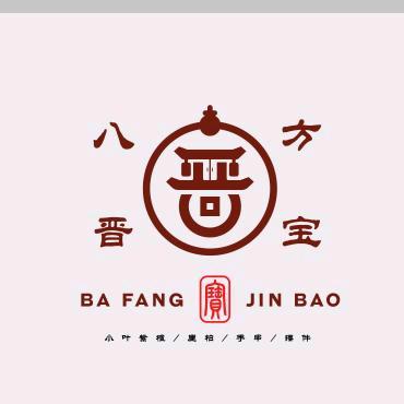台州路桥十里长街晋宝工艺精品店