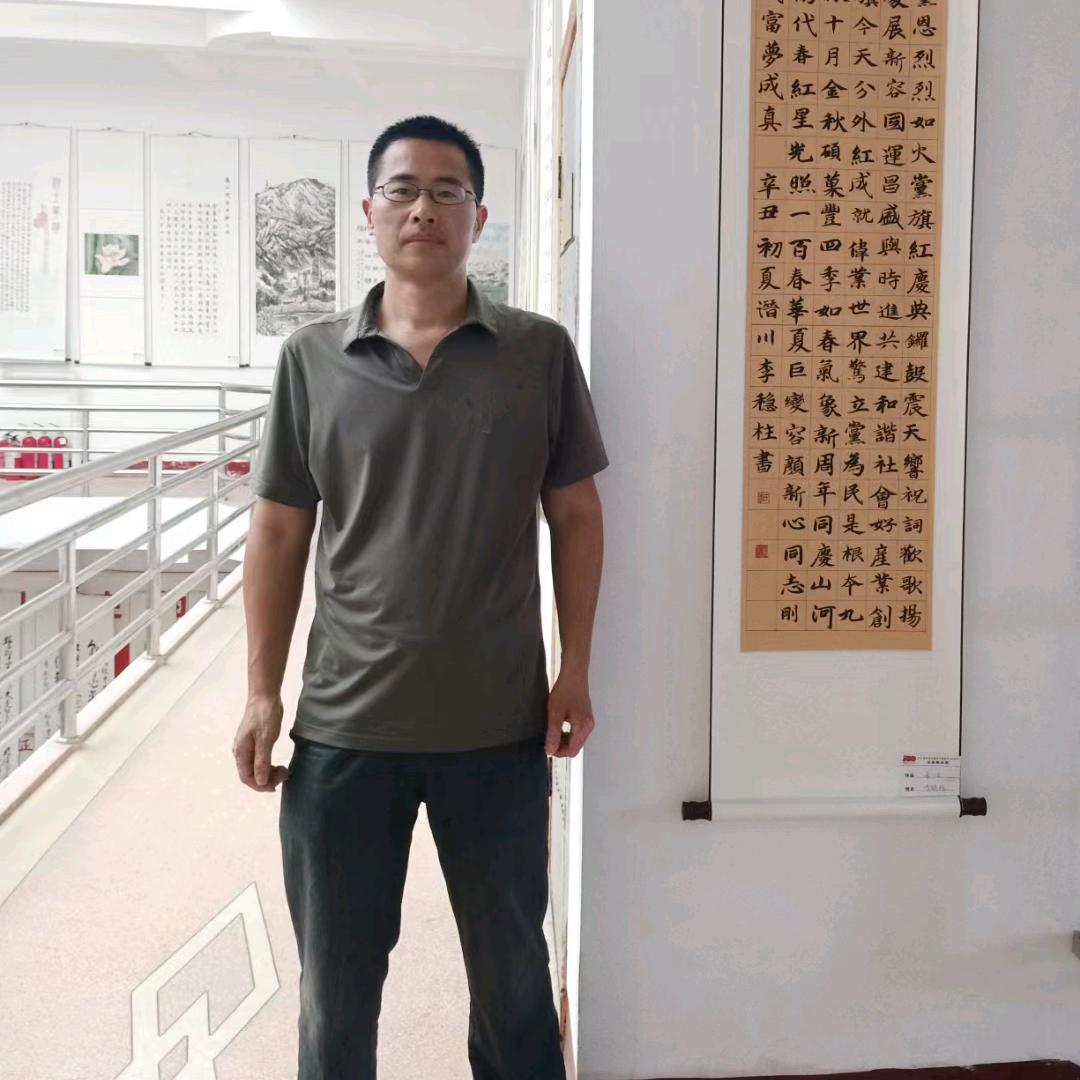 庐江李稳柱