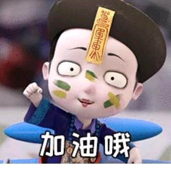晓灬僵尸