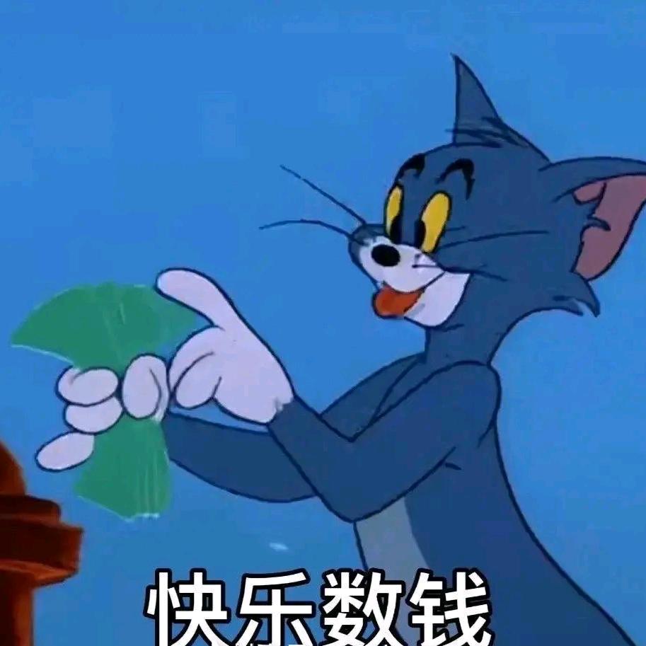 齐霁导蛋💥