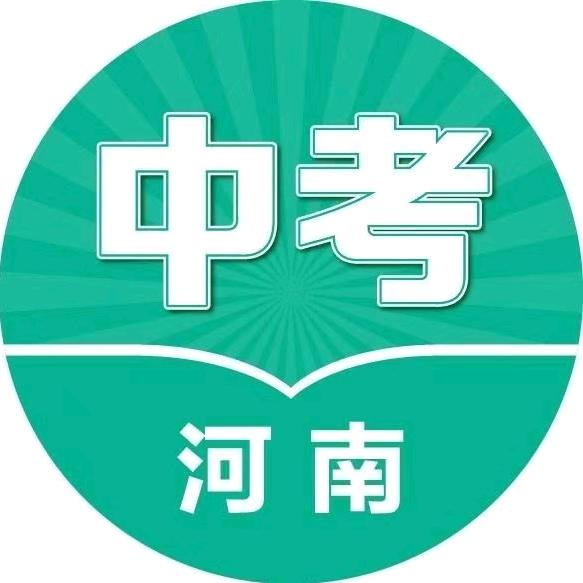 郑州中考陈老师（一对一规划）