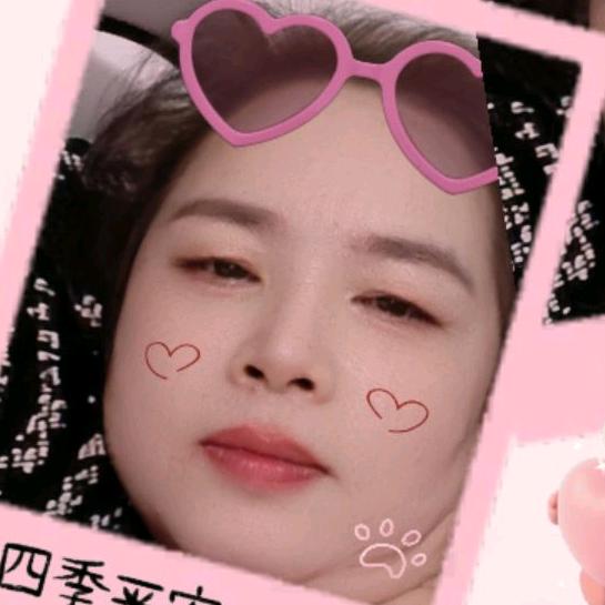 用户