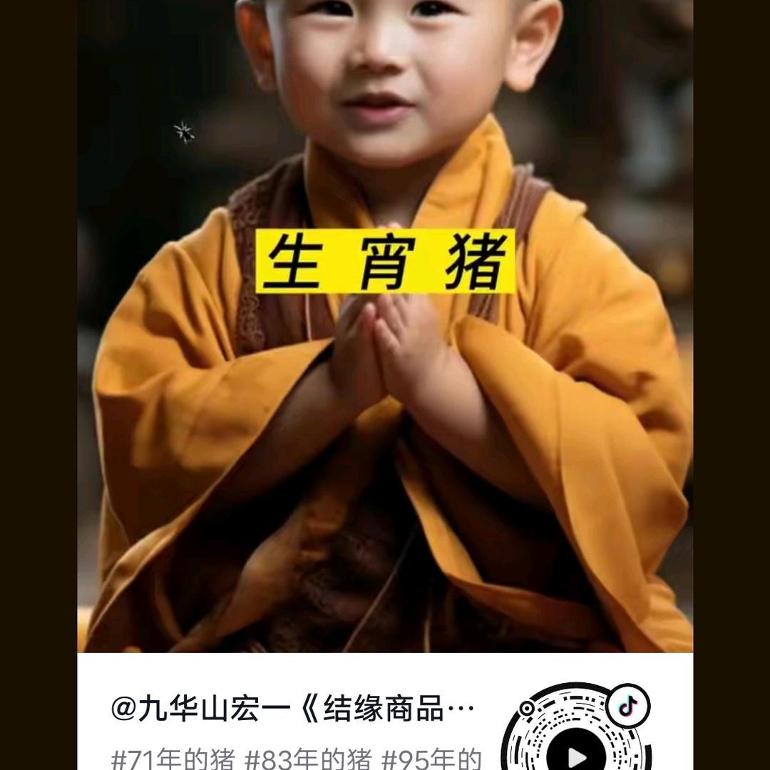 缘