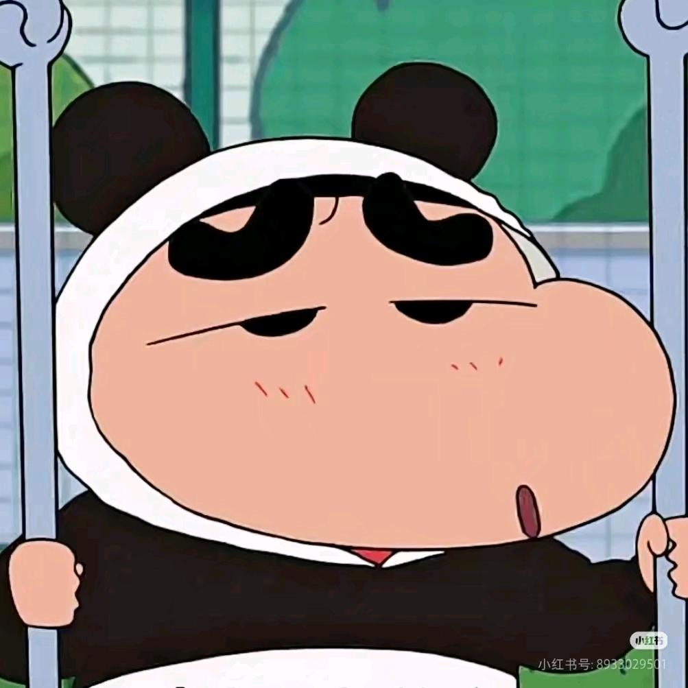 她她