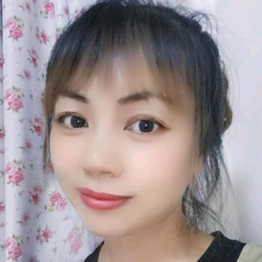 安然逍遥