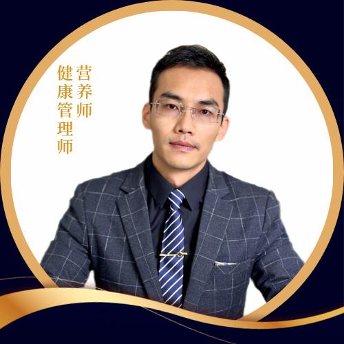 康诚营养咨询