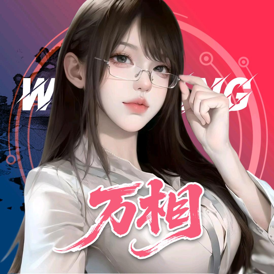 樱桃小丸犊子.🍒