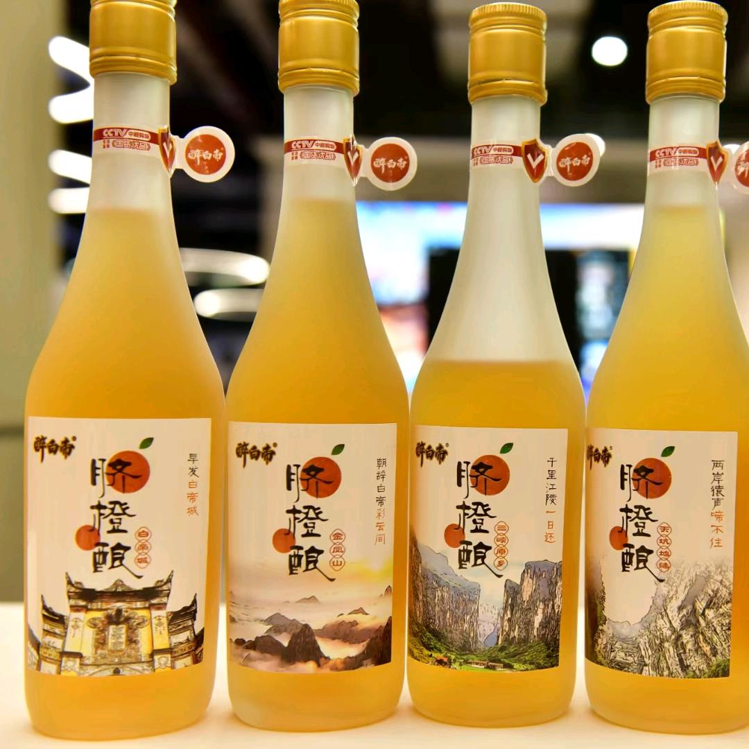 果酒记