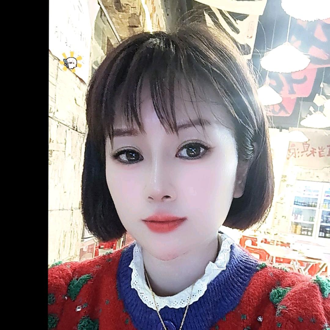单身的女人