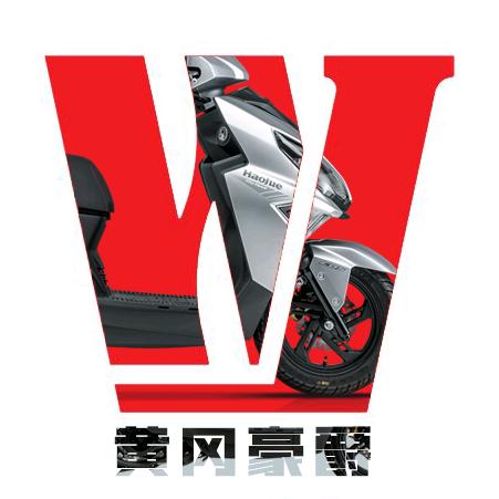 黄冈豪爵4S店