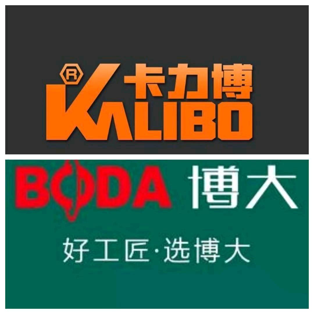 刘记无尘开槽机